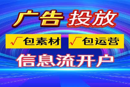 成功案例：托管SEM竞价如何助力中小企业