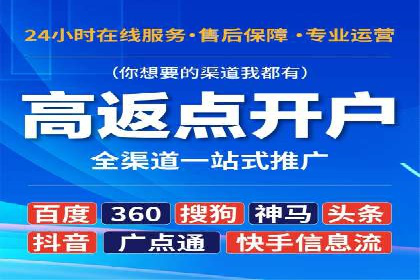 经典案例回顾：信息流广告的创意与执行